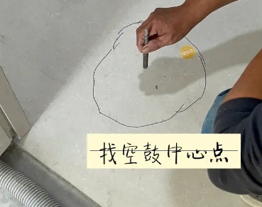 景县瓷砖空鼓维修公司分享砂料配比不正确在瓷砖铺贴过程中可能导致以下问题